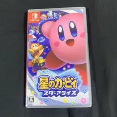 星のカービィ スターアライズ