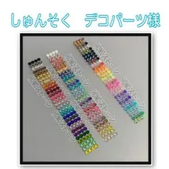 Item thumbnail for item 3fc6bac6-67ea-48a5-968f-edb293500d66