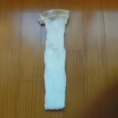 Item thumbnail for item 984b06d6-d689-4b5a-9504-e68de462314f