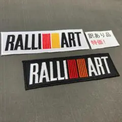 やや訳あり　刺繡ワッペン人気お買い得セット　NO110