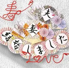 《新作！桜》扇子プロップス&和装ガーランド&赤い糸 結婚式前撮りアイテム176