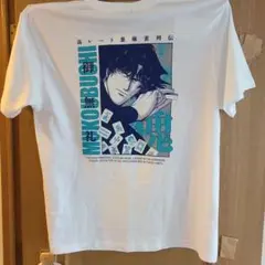 墓場の画廊。むこうぶちTシャツ 高レート裏麻雀伝