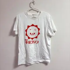 牛乳プリン X ユニクロ 企業コラボTシャツ ホワイト Lサイズ