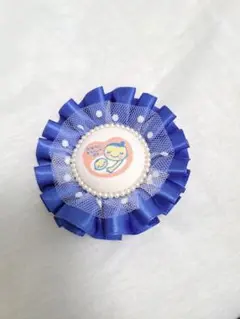 青いリボンのマタニティロゼット
