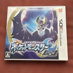 ポケットモンスター ムーン Nintendo 3DS