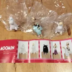 座るムーミン フィギュア3体セット