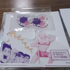 吸死展 ロナルドくじ 吸血鬼すぐ死ぬ展
