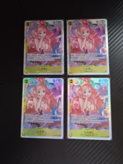 しらほし SR OP12-102　4枚セット