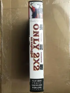 長渕剛 ONLY 2X2 an unplugged