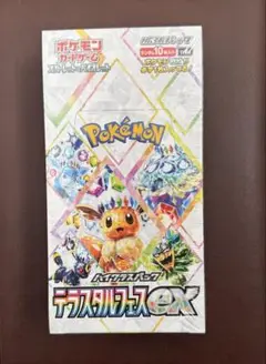 Item thumbnail for item dbb87d9c-45dd-48f1-90de-2f57a13af749