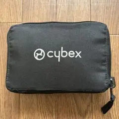未使用　cybex　サイベックス　リベル　トラベルバッグ