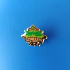 ⑬ロッテ 里崎 ピンバッジ
