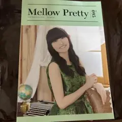 田村ゆかりさん 会報誌 vol 095