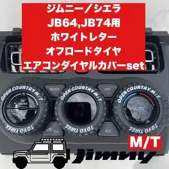 Item thumbnail for item 938701de-d06e-427f-af01-048228ea6019