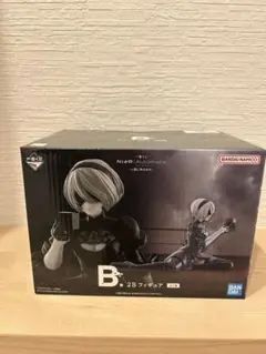 Item thumbnail for item 65bcd6a0-0c23-4d44-94f8-593a6a75a03d