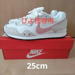 NIKE ウィメンズ ベンチャーランナー 25cm