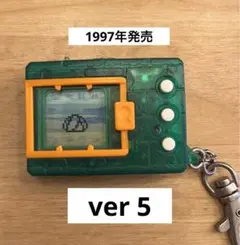 2025年最新】デジタルモンスターver5の人気アイテム - メルカリ