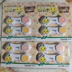 Item thumbnail for item c49df0ad-1772-493a-b065-15843ab07a75