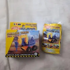 Item thumbnail for item 073d5df1-480f-4127-955c-a5dcd9e5c905