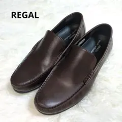 REGAL　リーガル　ローファー　レザー　革　ブラウン　茶