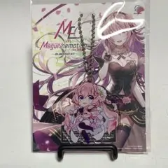 Megurinemotion 10周年ベスト アクリルキーホルダー　巡音ルカ