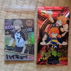 Item thumbnail for item c67df520-22db-479b-bbba-bf5b2dec6388