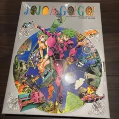 Item thumbnail for item 8b2fa010-6799-4673-a61e-b3cbdbba734d