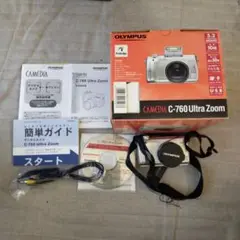 Item thumbnail for item 83758c8e-737d-4d1b-ab64-294a7f0810a1