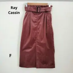 Ray Cassin レイカズン コーデュロイ タイトスカート バーガンディ