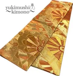 Item thumbnail for item fc2ab699-78e7-4e05-986d-322c4808848e