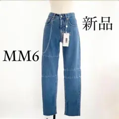 MM6 Maison Margielaマルジェラ チェーンデニム ジーンズ L