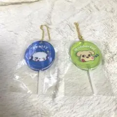 不二家 シークレットキャンディキーホルダー 緑 青 SnowMan☺︎︎