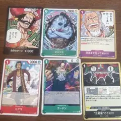 ワンピース カードゲーム セット