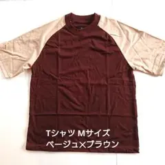 ※本日限定値下げ【新品】Tシャツ Mサイズ ベージュ×ブラウン