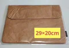 【新品未使用】タイベックポーチ（ベージュ）