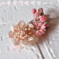 Item thumbnail for item 8a7189a6-3e2c-4770-8b2b-1e0a30dc8e5f