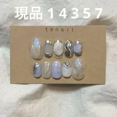 Item thumbnail for item fa029cf2-ab17-4e9e-818a-4df1f7f904f2