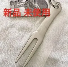 ◯ゴルフ グリーンフォーク ディボット修復ツール キャディーフォーク