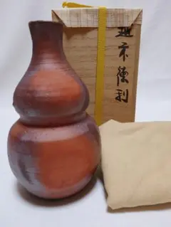 越前焼　峰越窯　徳利(Ａ) m78393843395_1.jpg?1665221903