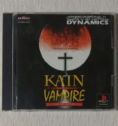ケイン・ザ・バンパイア
