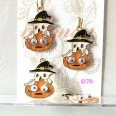 18730…キョロキョロお目目のハロウィンチャーム(4個)¥480-