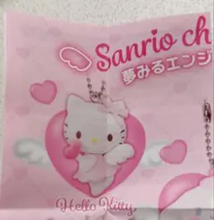 サンリオ　夢みるエンジェルスイング　キティ　ガチャガチャ