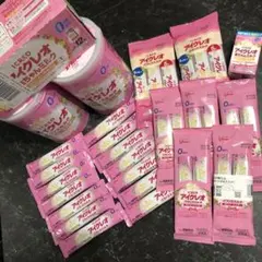 アイクレオ ミルク