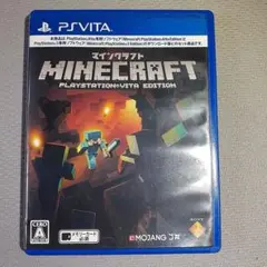 Minecraft:PlayStationVita Edition
