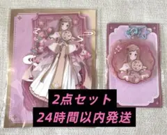 シャニマス 櫻木真乃 アクスタ　キーホルダー　上海限定　梅影霓裳　二点セット