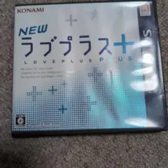 3DS NEWラブプラス＋