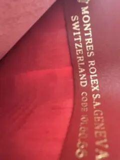 2025年最新】ロレックス 小銭入れの人気アイテム - メルカリ