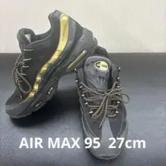 エアマックス95 プレミアム ブラックゴールド