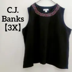 Item thumbnail for item b9073726-f7d2-40bc-9b33-0336d28a53c0