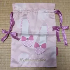 ★美品★bombay duck　靴収納　巾着袋　体操着入れ　ピンク　リボン